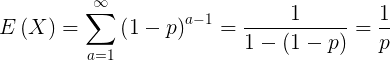 nulo