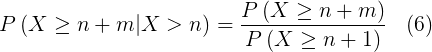 nulo
