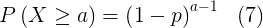 nulo