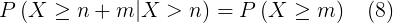 nulo