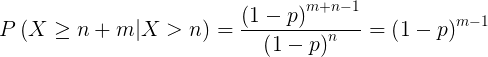 nulo