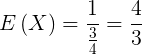 nulo