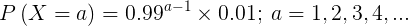 nulo