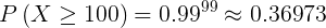 nulo