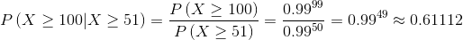 nulo