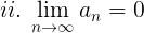 nulo
