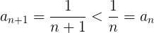 nulo