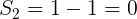 nulo