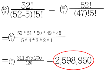 fórmula combinada 52 elige 5