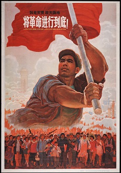 revolución cultural