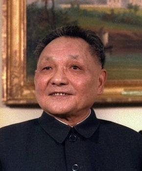 nulo