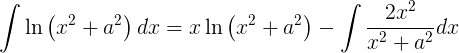 nulo