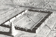 Gran Mezquita de al-Mutawakkil