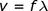 wave_velocity_equation