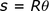 s = R_theta