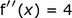 LagrangeSecondDerivative
