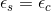 e1