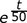 nulo