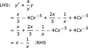 nulo