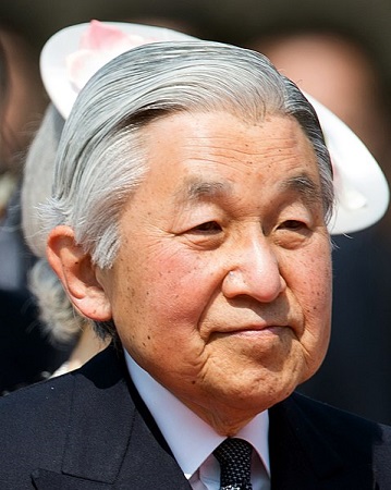 Fotografía del emperador Akihito en 2014