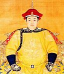 Shunzhi