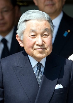 Foto del emperador Akihito