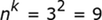 nulo