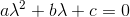 nulo