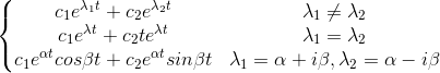 nulo