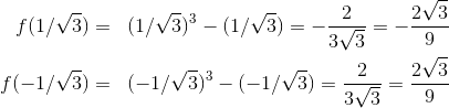 Ejemplo 1 encontrar valores de y