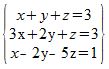 sistema lineal de tres variables