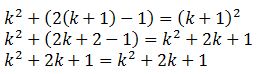 inducción matemática