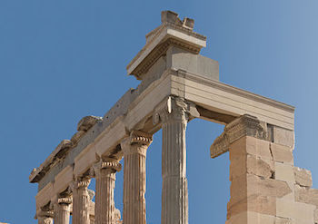 Entablamento del Erechtheum
