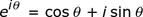 Euler_formula