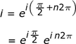 expand_exponente