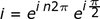 reordenar_el_producto