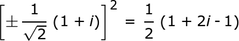 yo ^ 2 = -1
