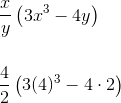 evalsub7