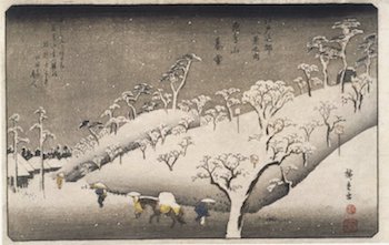 grabado en madera de Utagawa Hiroshige