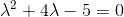 nulo