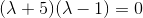 nulo