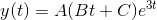 nulo
