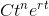 nulo