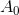nulo