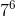 Base
