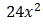 expresión de multiplicación