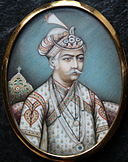 Akbar