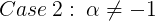 nulo