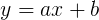 nulo