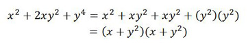 factorizar una cuadrática